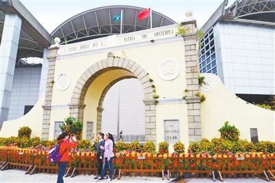拱北海关老关闸大门 拱北海关老关闸大门