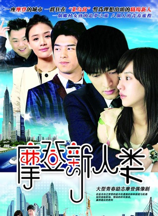 陈柏霖(中国台湾影视男演员)