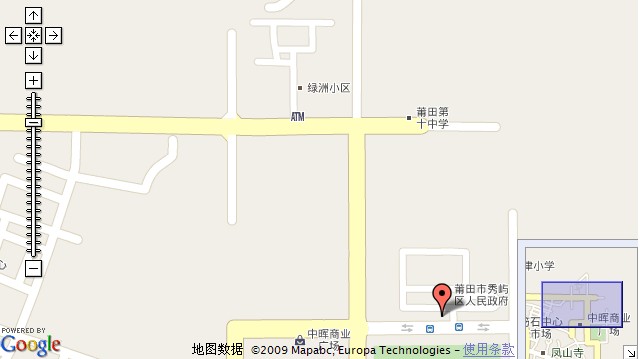 区域截图 区域截图