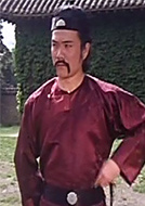 少林门