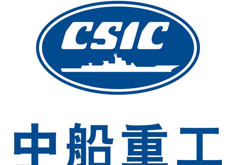 中船重工集团第722研究所 中船重工集团第722研究所