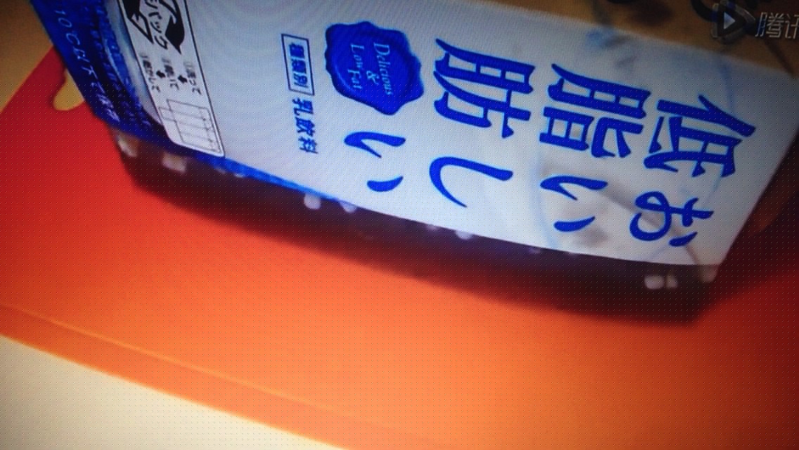 下雪果冻