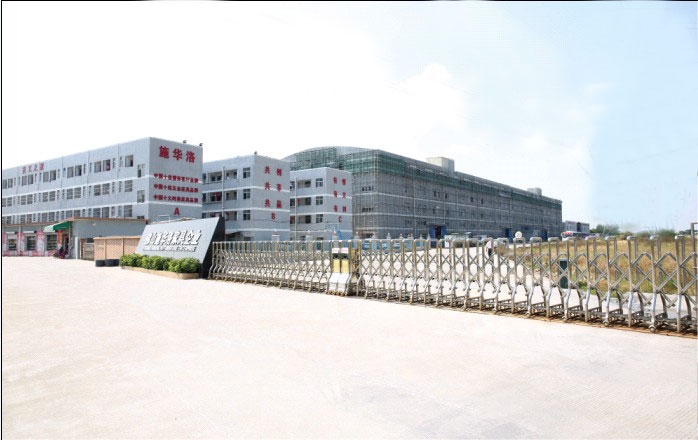 施华洛家具企业 施华洛家具企业
