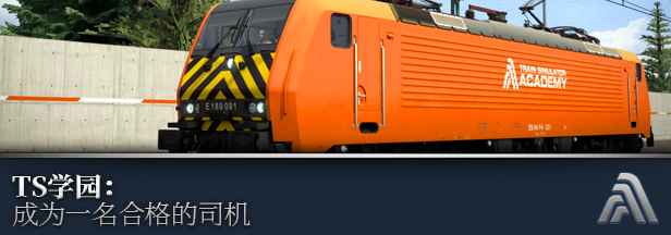 TS教学 TS教学