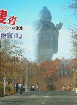 佐藤隆太