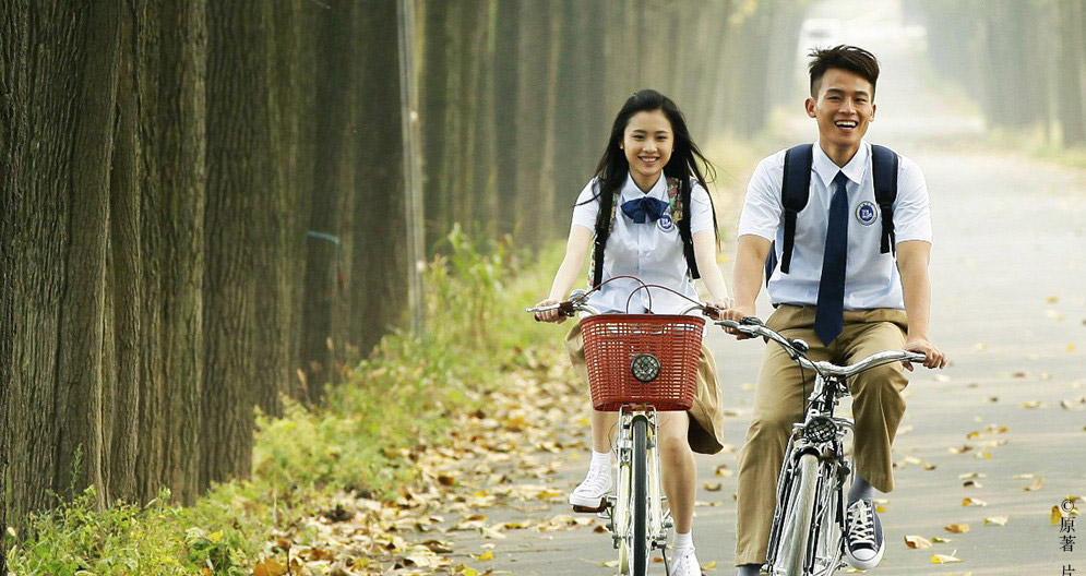 在世界中心呼唤爱(2016年欧豪、张慧雯主演电影) 在世界中心呼唤爱(2016年欧豪、张慧雯主演电影)