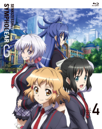 战姬绝唱Symphogear G