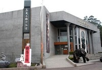 台湾三义木雕博物馆 台湾三义木雕博物馆