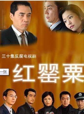 何晴(浙江籍贯女演员)