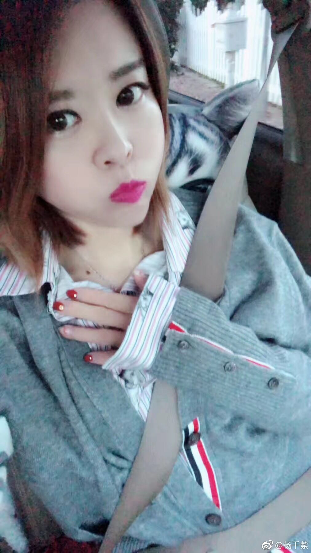 杨千紫 杨千紫