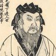 公元前161年 公元前161年