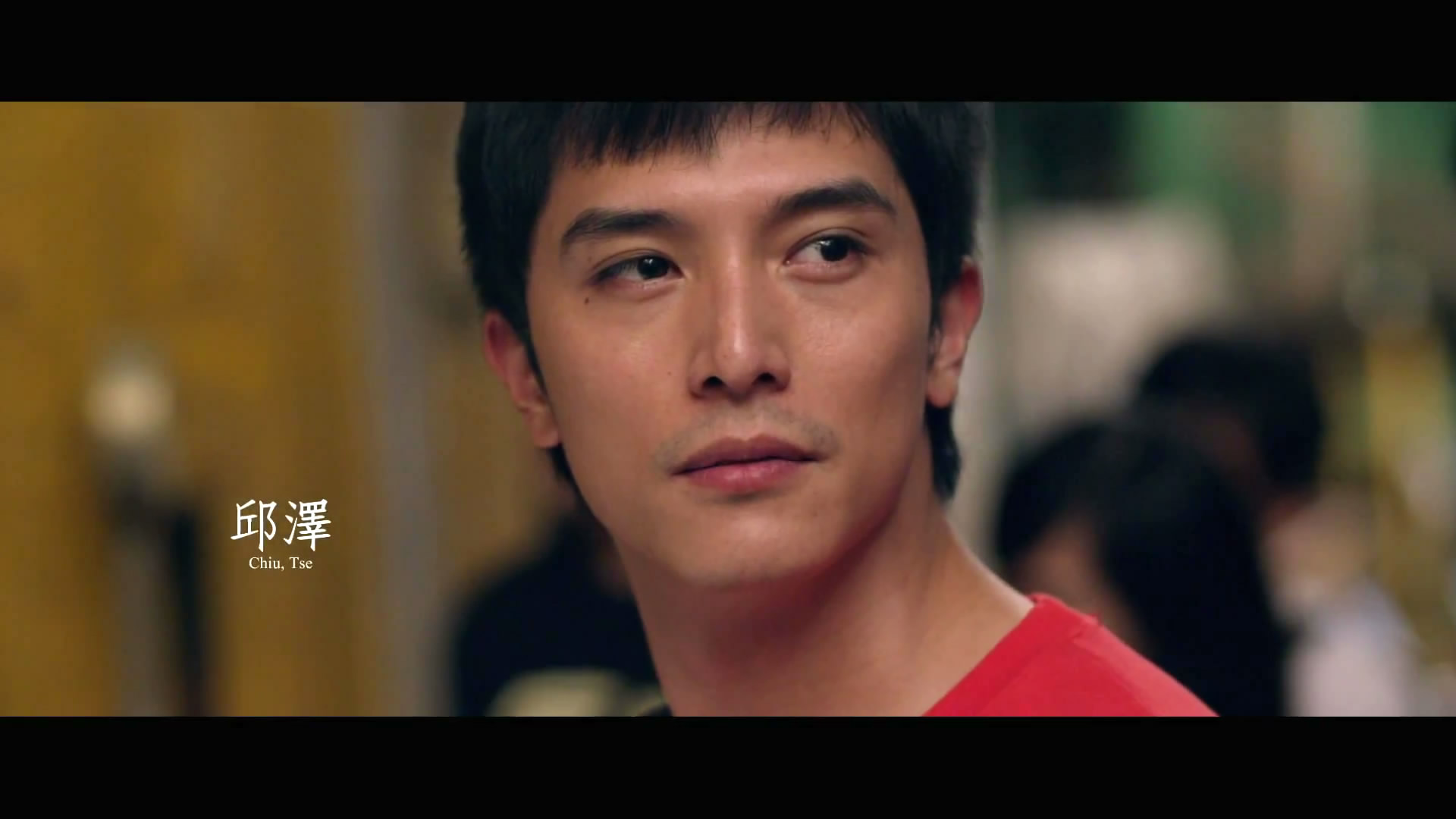 加油!男孩(2013年邱泽主演的台湾电影) 加油!男孩(2013年邱泽主演的台湾电影)