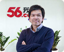 56网联合创始人梁升 56网联合创始人梁升