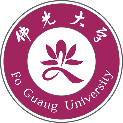 佛光大学 佛光大学