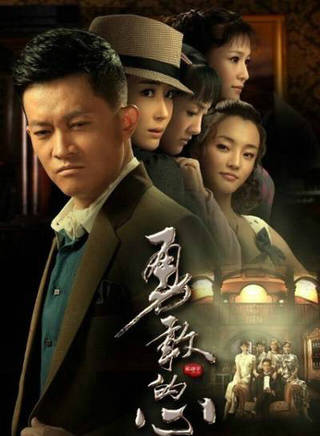 皓恬