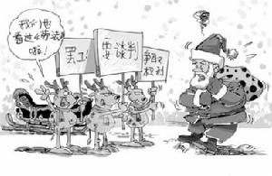 劳动保险 劳动保险