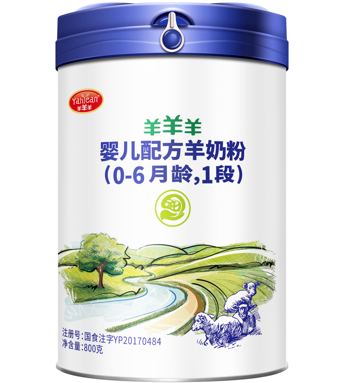 羊羊羊奶粉 羊羊羊奶粉