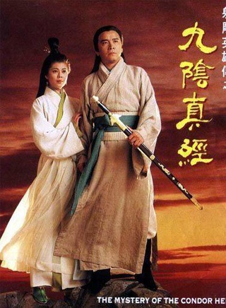 罗乐林