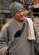 新少林寺(2011年陈木胜执导电影)