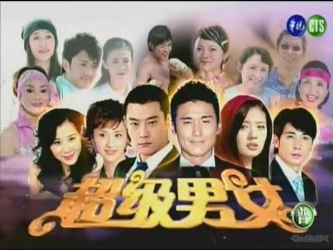 伍宗德 伍宗德