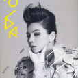NTC(Ella(陈嘉桦)演唱的歌曲) NTC(Ella(陈嘉桦)演唱的歌曲)