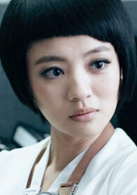 控制(2013年吴彦祖、姚晨主演电影)