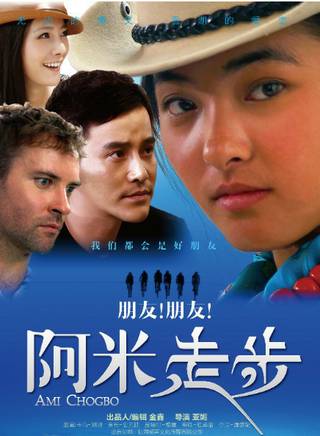 潘彦妃