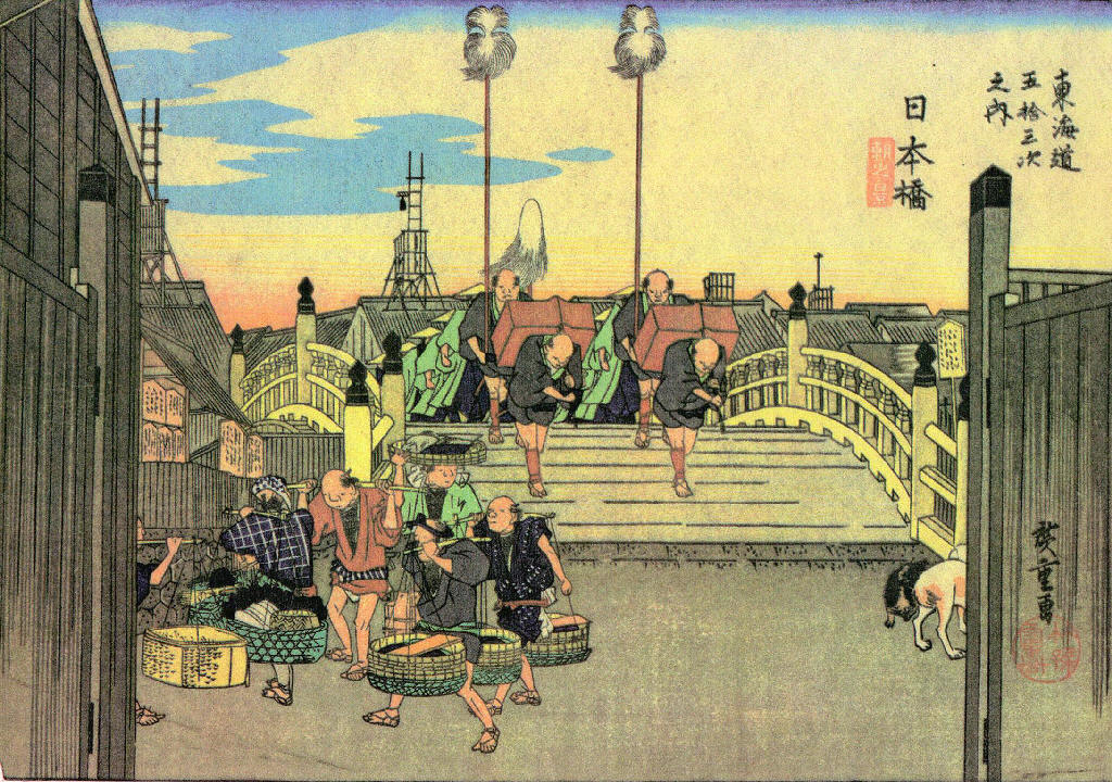 日本桥的河岸鱼市场 日本桥的河岸鱼市场