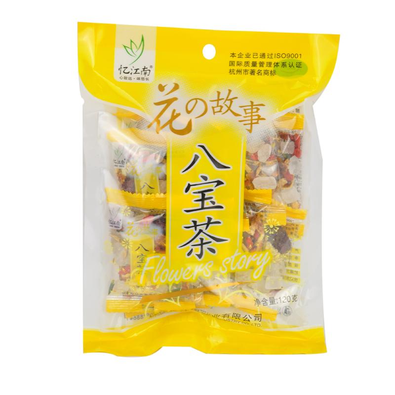 忆江南茶叶 忆江南茶叶