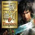 真三国无双6帝国PC版 真三国无双6帝国PC版