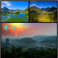 隆林各族自治县(隆林县) 隆林各族自治县(隆林县)