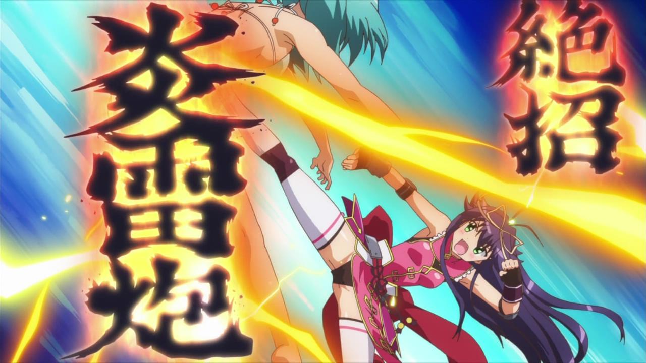 莉奥的招式“绝招炎雷炮” 莉奥的招式“绝招炎雷炮”