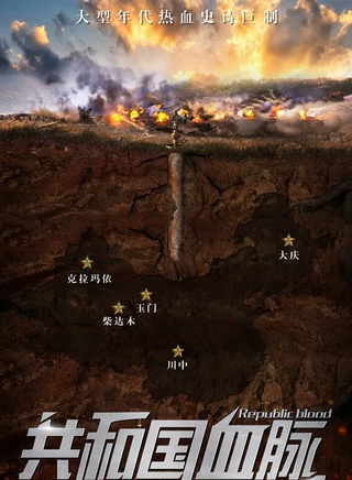丹琳(宁丹琳)