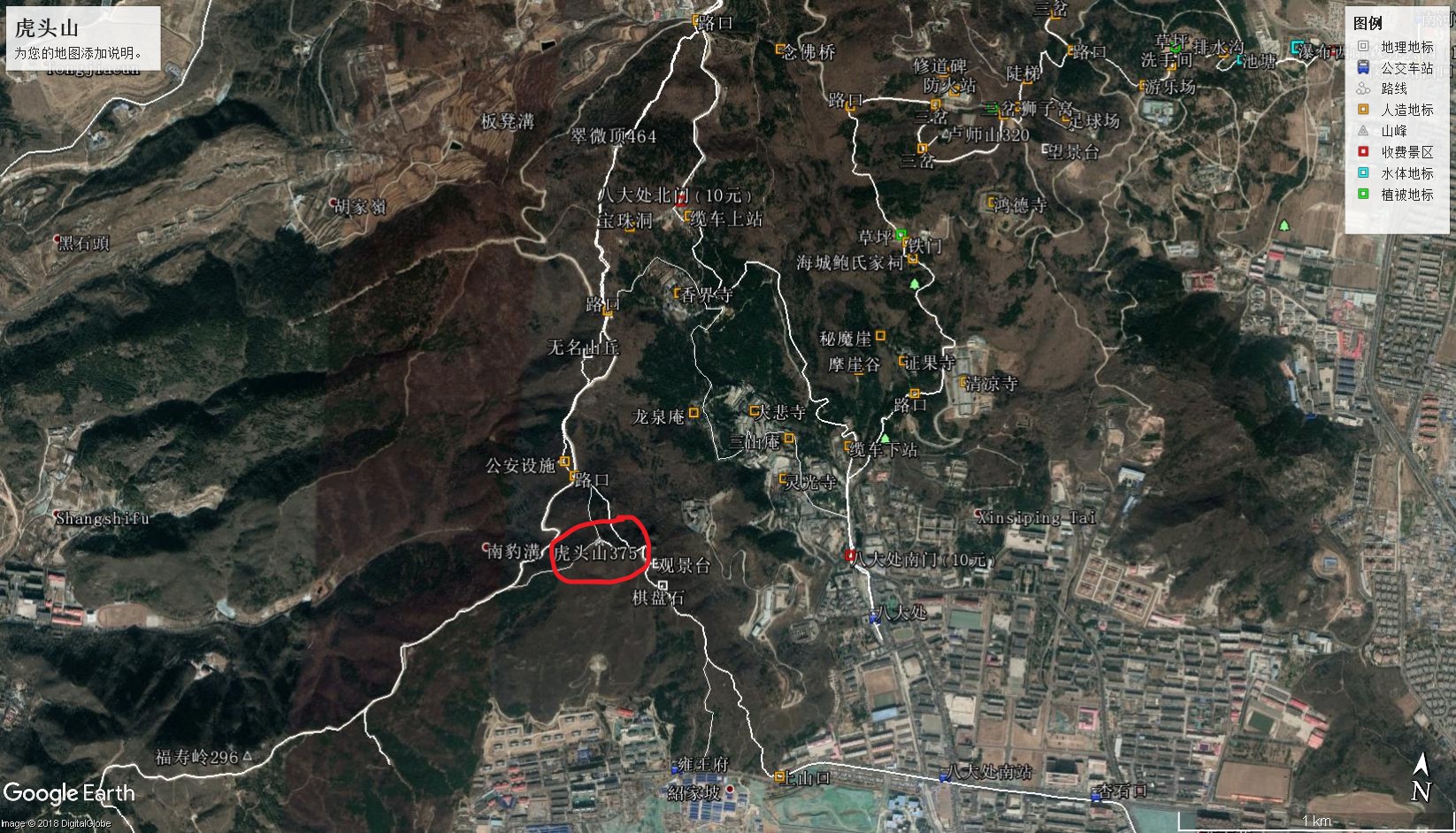 虎头山登山路线 虎头山登山路线