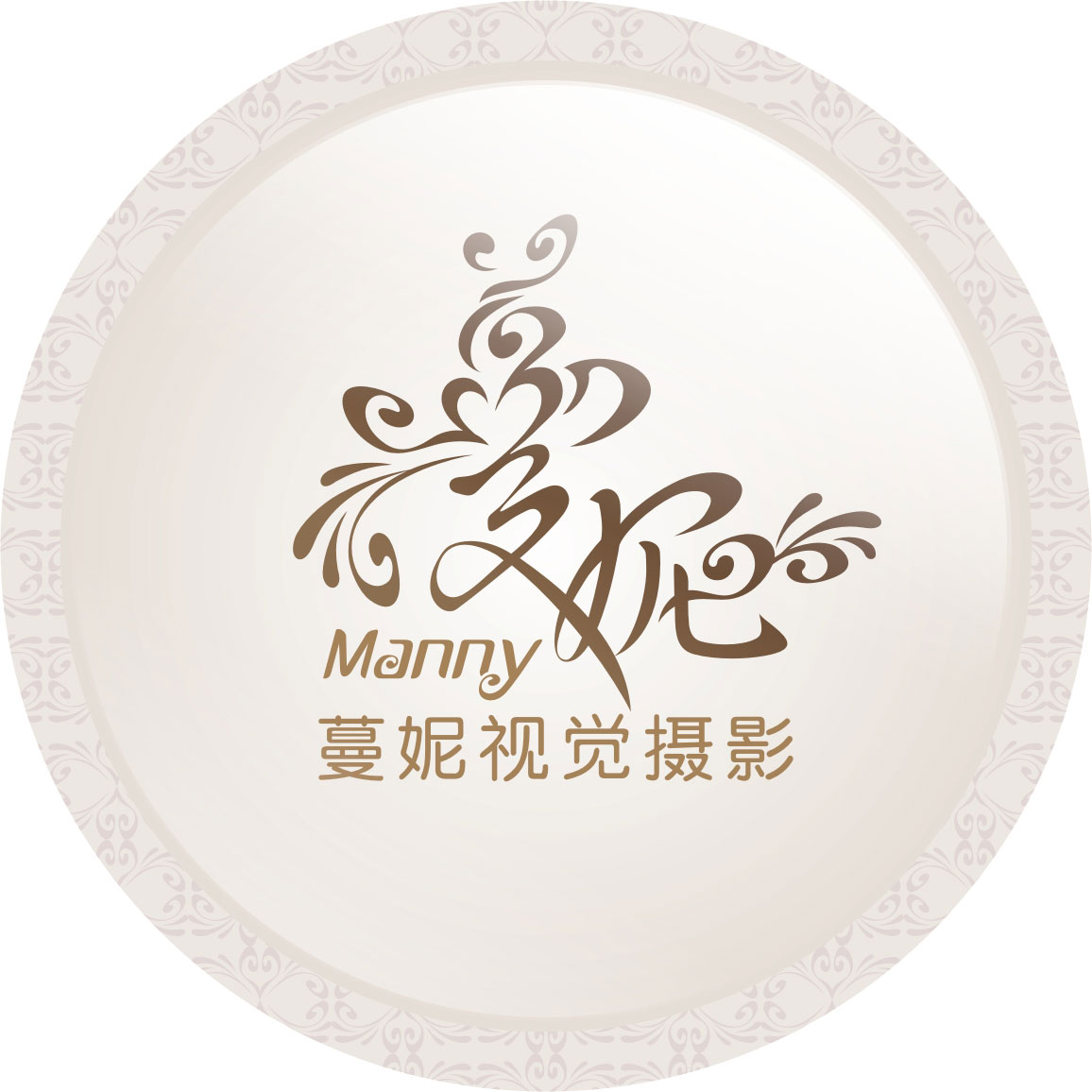 福州蔓妮婚纱摄影工作室 福州蔓妮婚纱摄影工作室