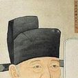 浣溪沙·提上游人逐画船 浣溪沙·提上游人逐画船