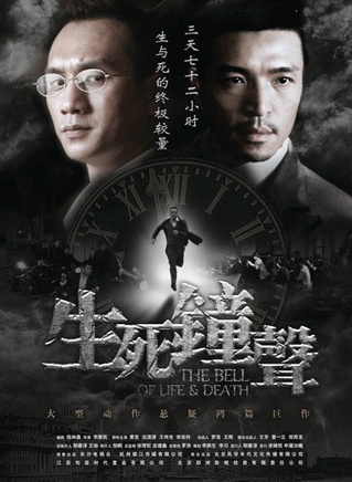 武嘉辉