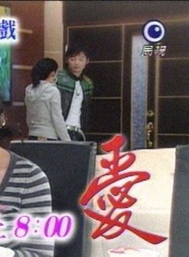 宋逸民