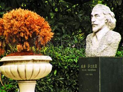 威廉·莎士比亚雕像