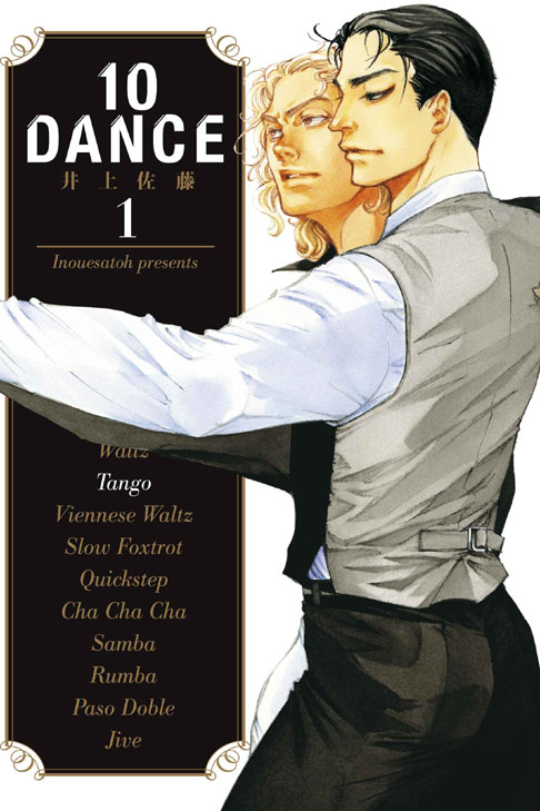 10DANCE 10DANCE
