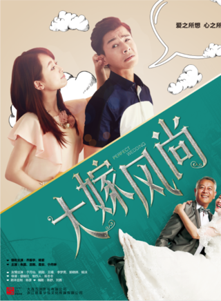 丹琳(宁丹琳)