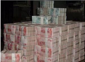 利息支出 利息支出
