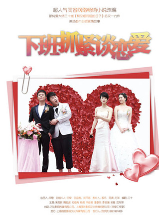 杨淇
