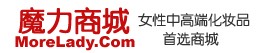 魔力商城 魔力商城