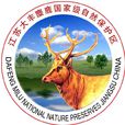 江苏大丰麋鹿国家级自然保护区 江苏大丰麋鹿国家级自然保护区