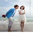 花是爱what is love 花是爱what is love
