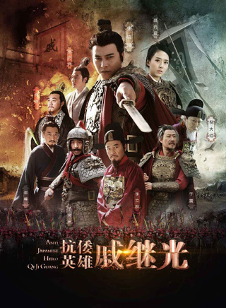 杨婷婷(中国大陆武汉籍女演员)