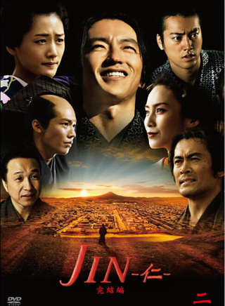 佐藤隆太
