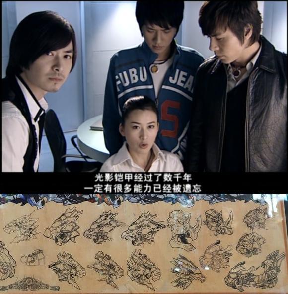 无限可能 无限可能
