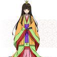 今川义元(《织田信奈的野望》中的角色) 今川义元(《织田信奈的野望》中的角色)